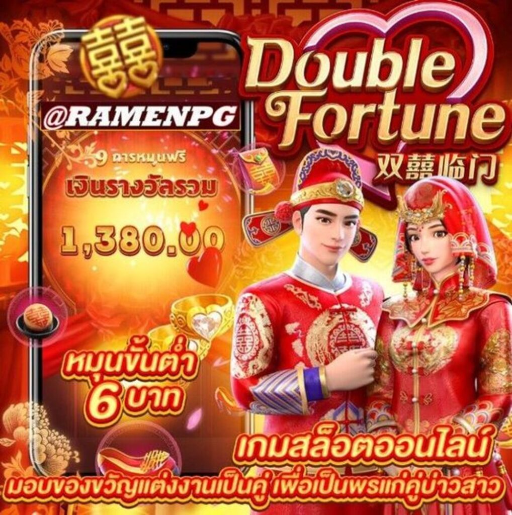 BACC6666 GCLUB สล็อตฟรีเครดิต
